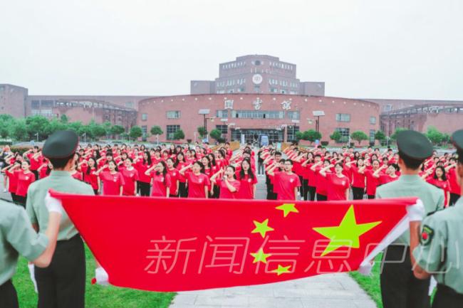 点击查看原图